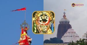 18 Important Daily Rituals of Lord Jagannath