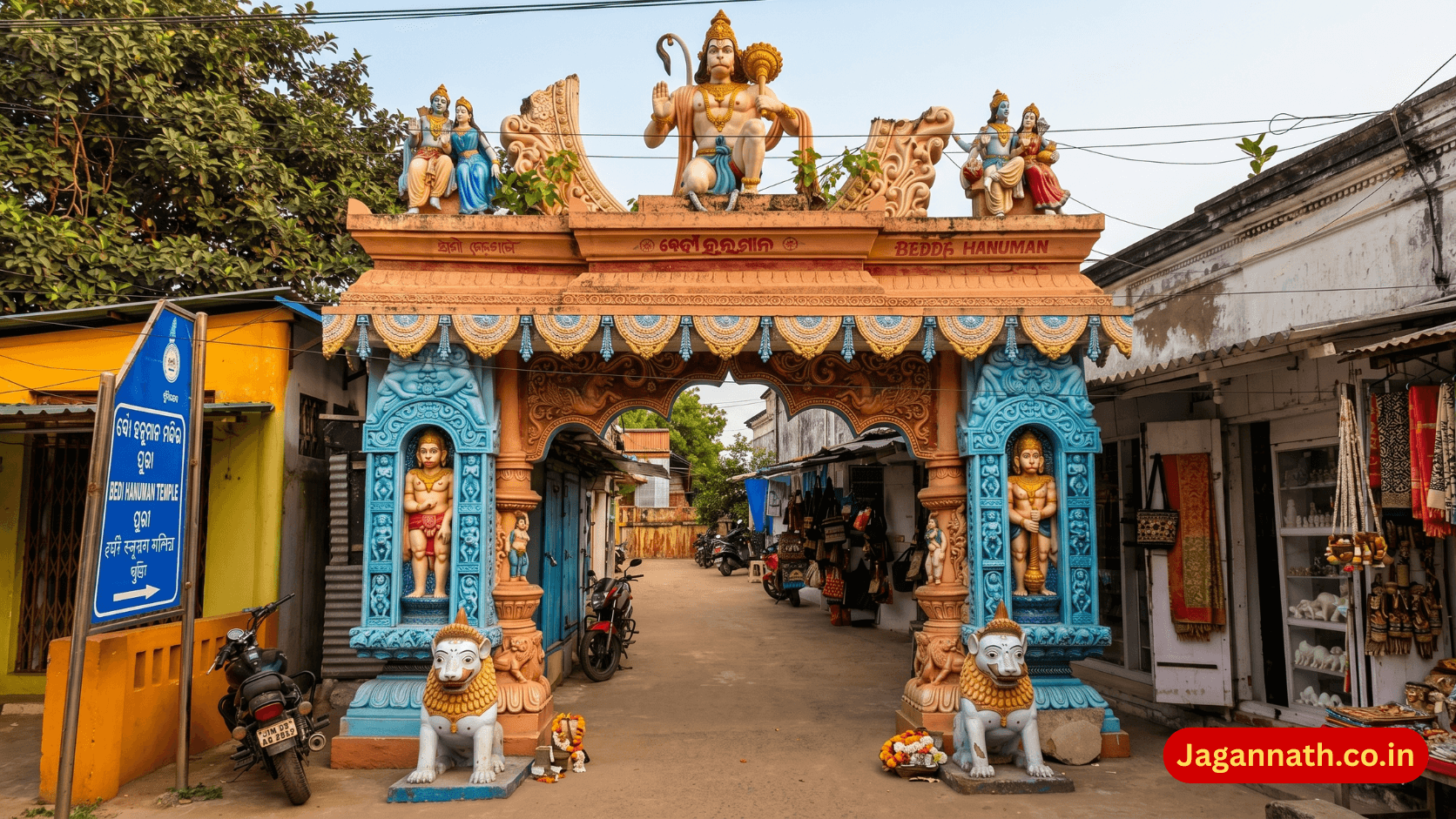 Puri - Bedi Hanuman Temple