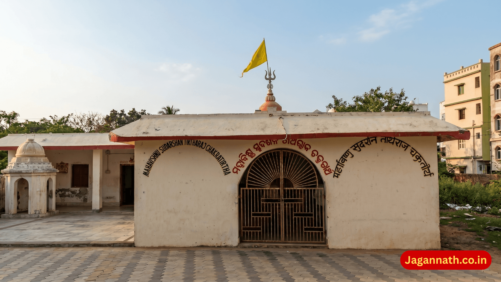 Puri - Chakratirtha