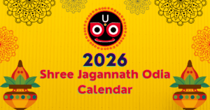 Jagannath Odia Calendar 2026 Download Free Pdf